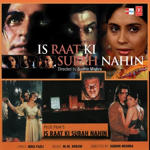 Is Raat Ki Subah Nahin (1996) Mp3 Songs